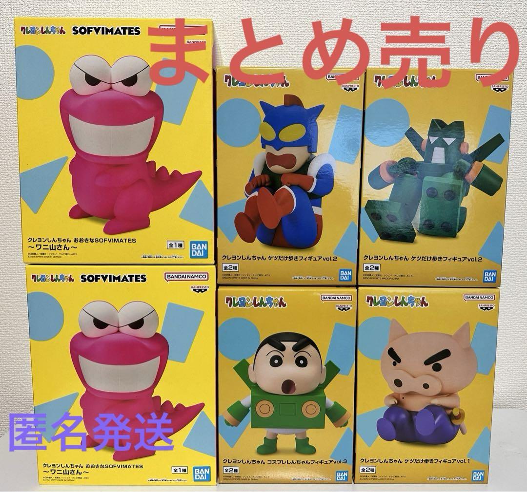 古川慎　ししあんぐり　カレブル 大阪限定キーホルダー 古川 慎 Lantisスタッフ公式 on X: 