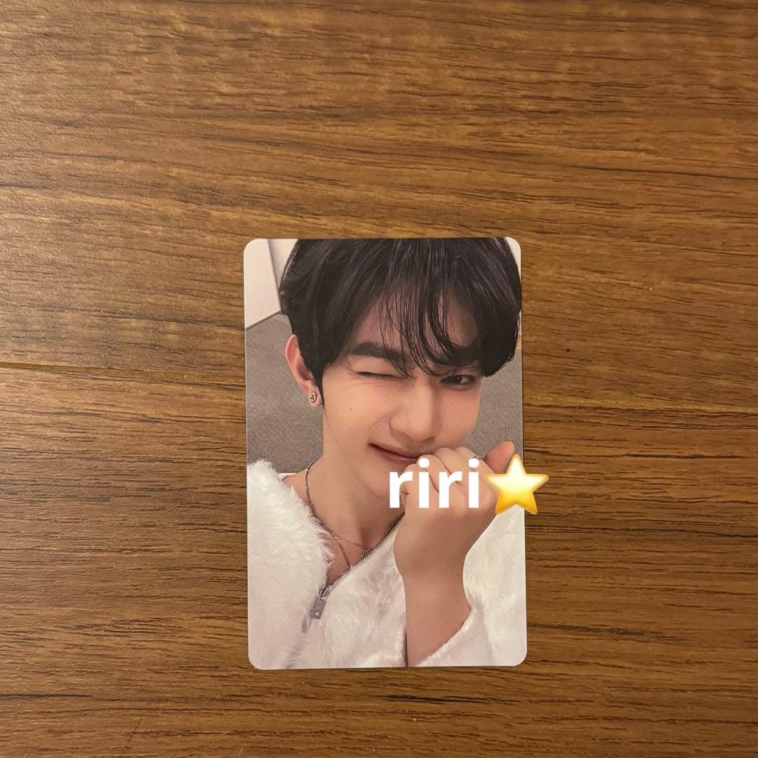 ZB1 ジャンハオ オフイベ あっち向いてホイ トレカ新品、♥