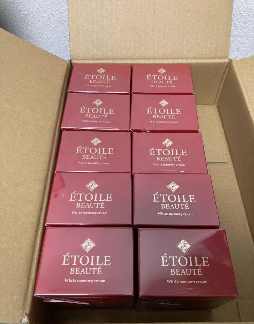 【最安値】3個セット ETOILE BEAUTE ホワイトニングゲル ETOILE BEAUTE エトワールボーテ 薬用ホワイトニングゲルLA 50g