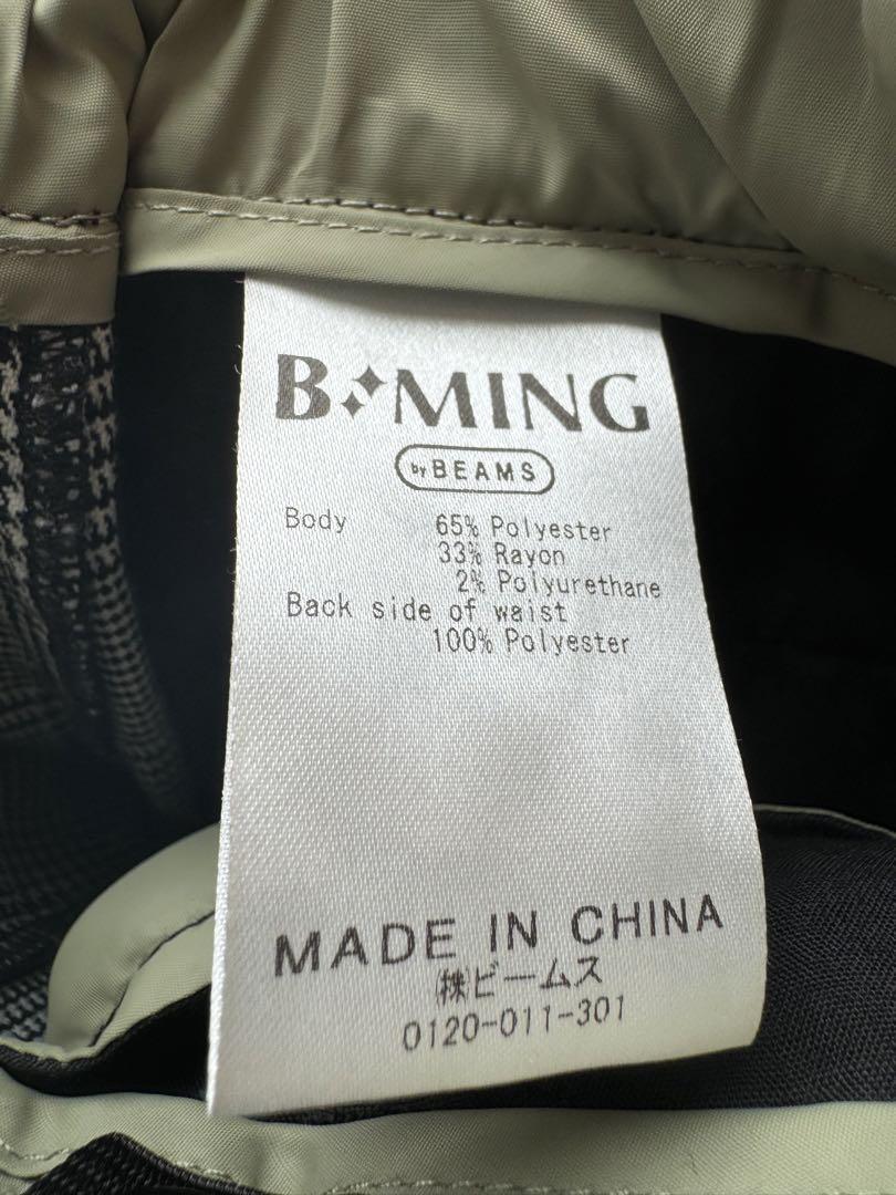 beams  キッズ　入学式　卒園式　セットアップ　スーツ　ジャケット