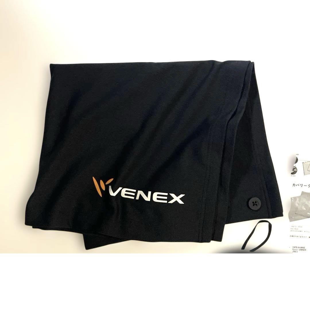 VENEX リカバリークロス&アイマスク