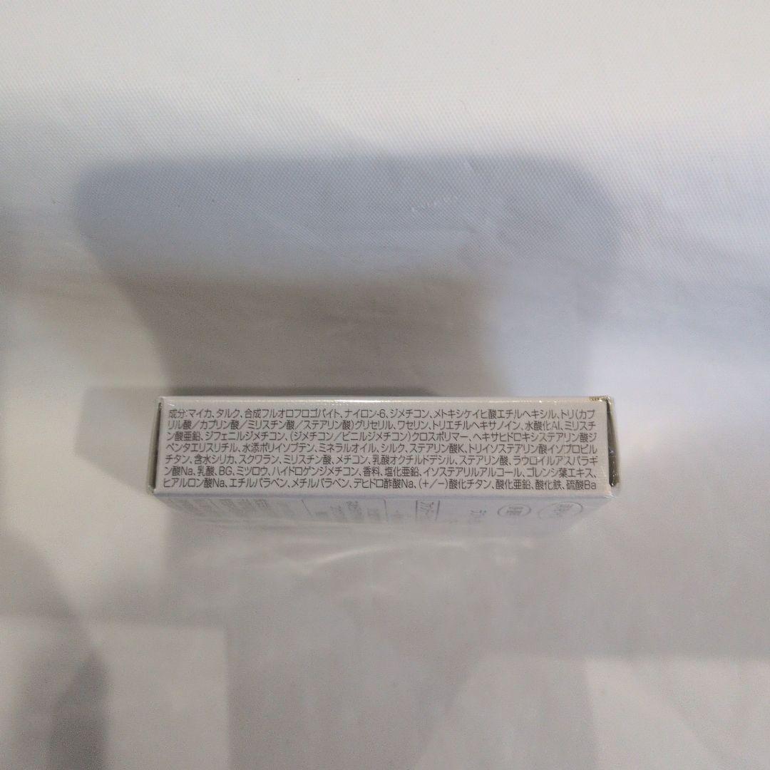 新品【オークルB】ラファイエ サマーパクトUVa ファンデーション