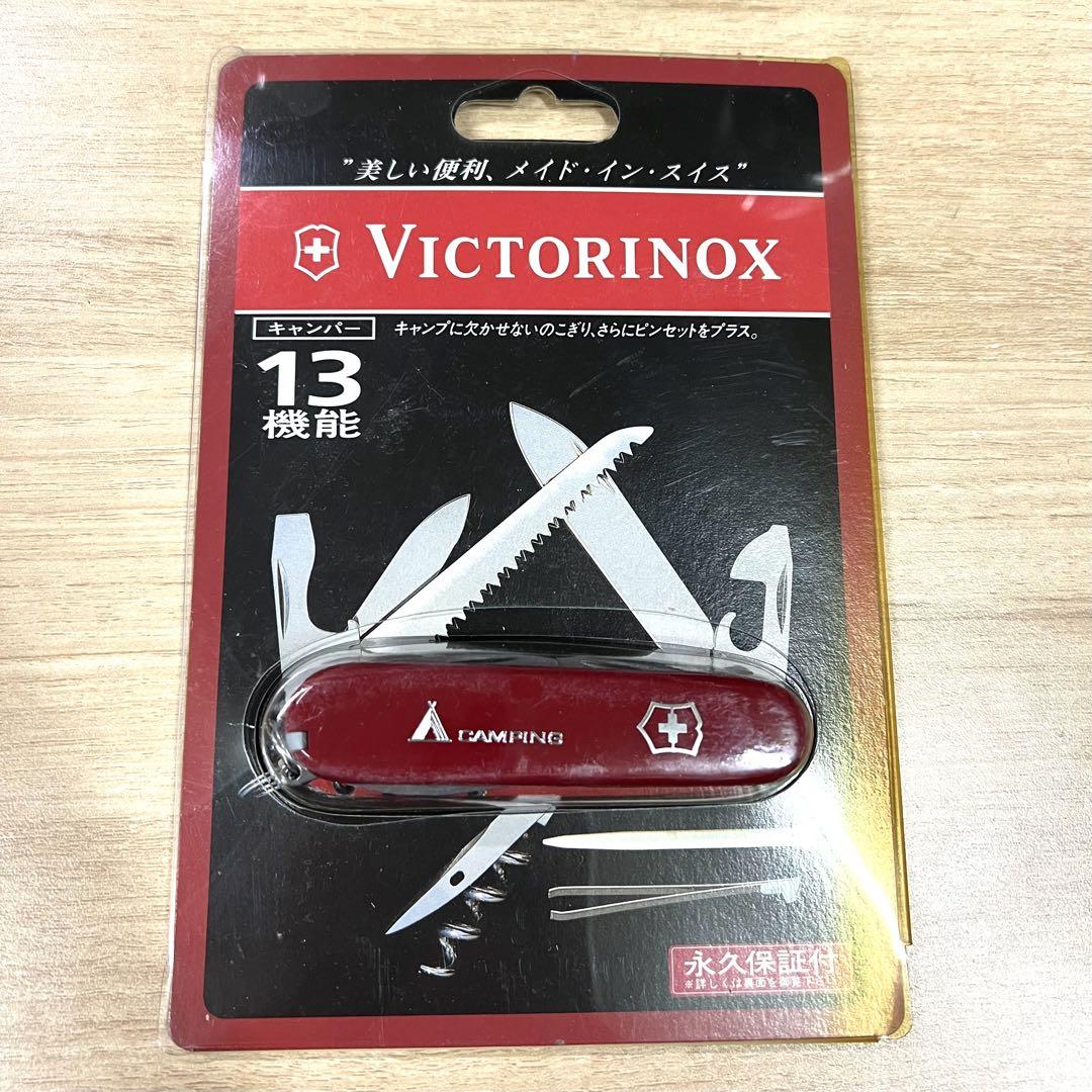 ビクトリノックス VICTORINOX キャンパー RD スイス製マルチツール