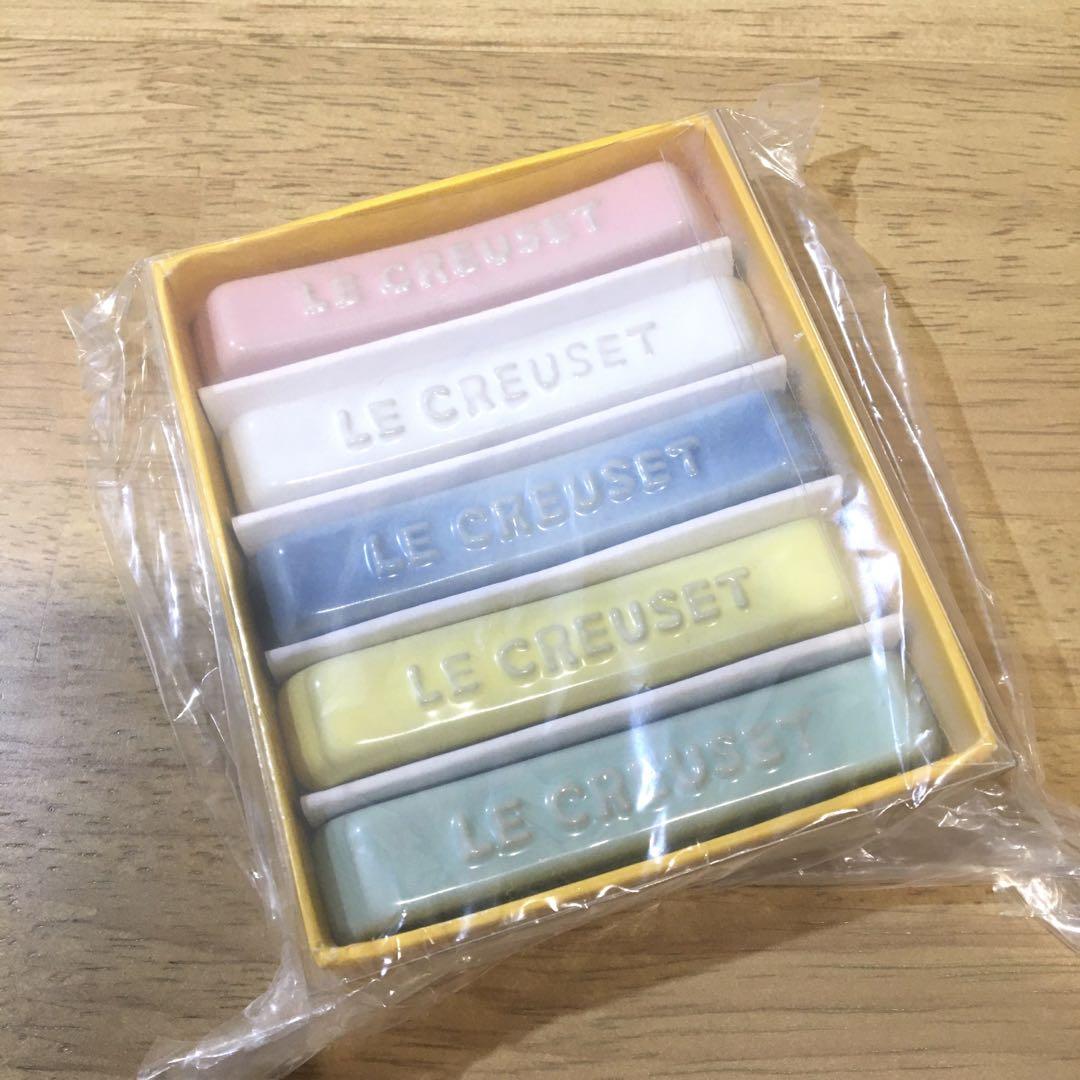 LE CREUSET カトラリーレストベーカリーコレクション新品