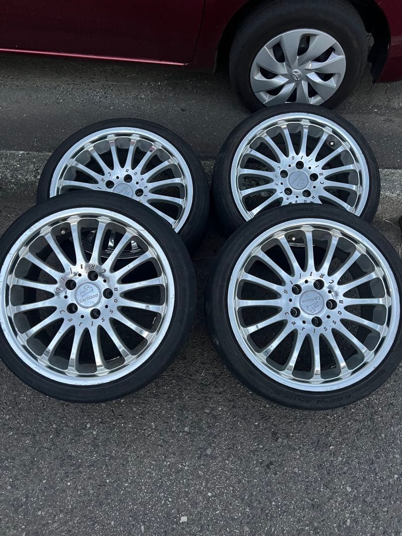 カールソン 18インチ