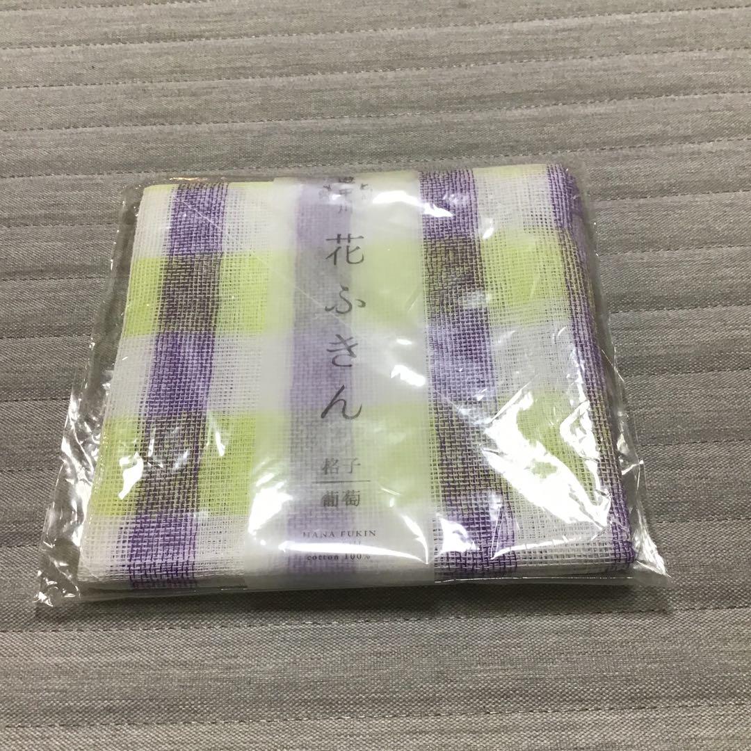 中川政七商店花ふきん格子・葡萄グッドデザイン賞