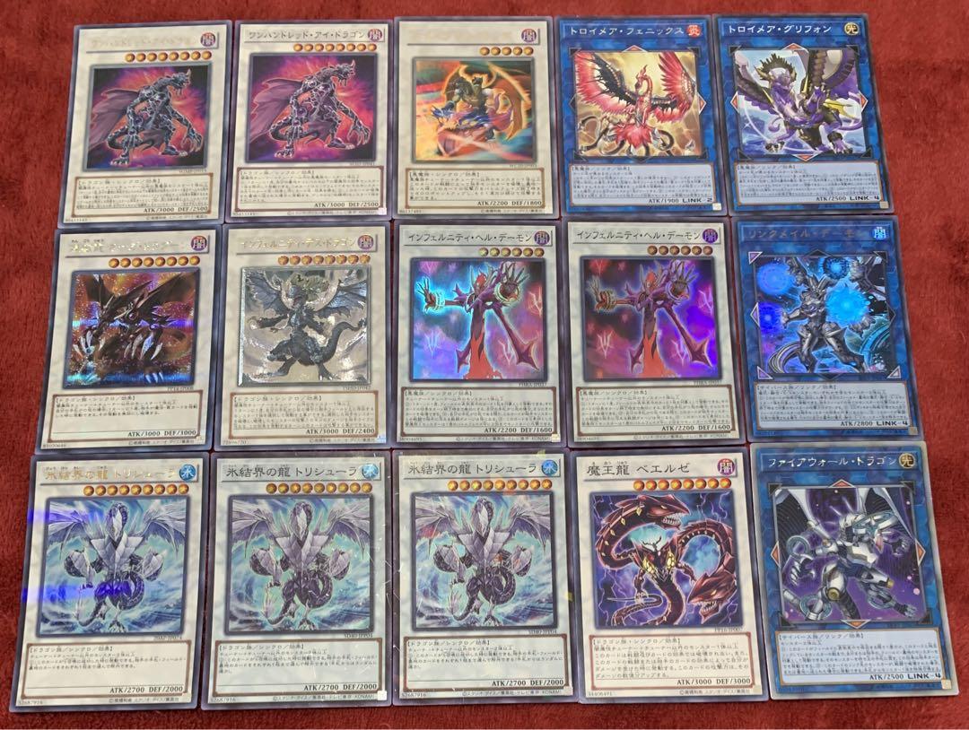 遊戯王　大会構築インフィニティデッキ40枚＋EX15枚 遊戯王 本格構築インフィニティデッキ40枚＋EX15枚 - 遊戯王OCG