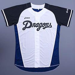 【新品】中日 ドラゴンズ ユニホーム