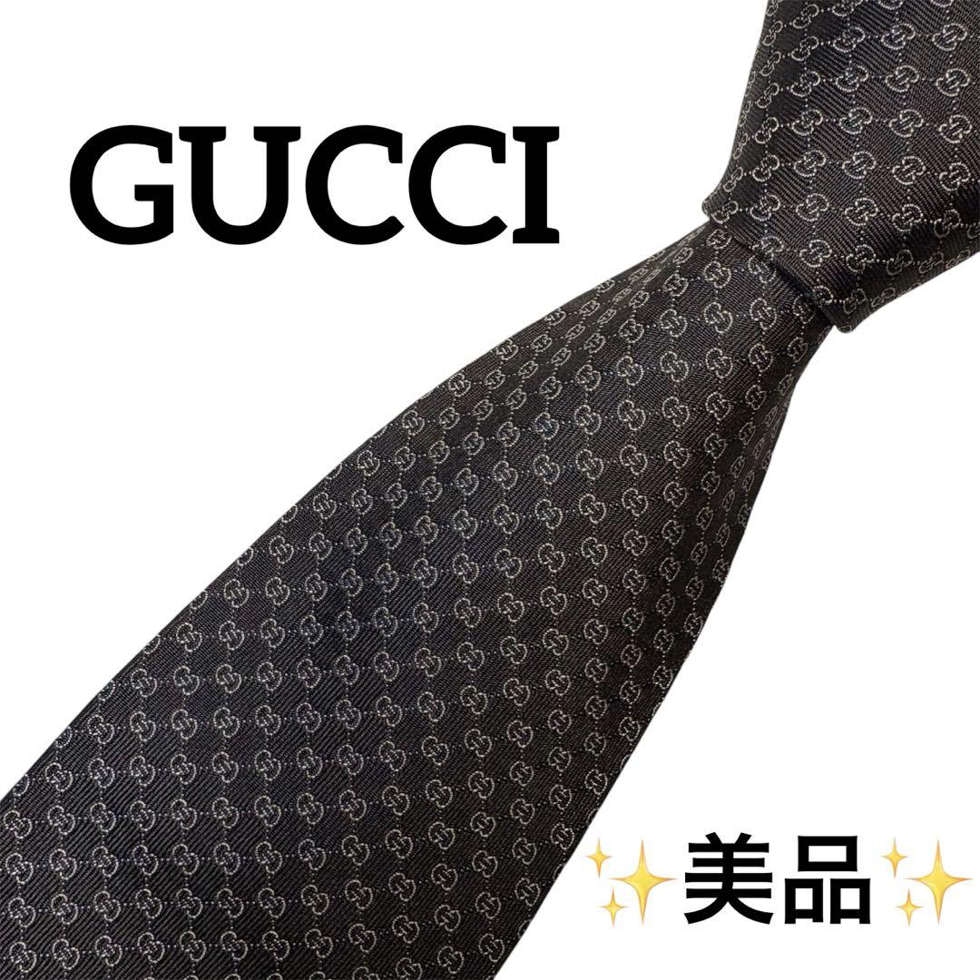 美品✨GUCCI ネクタイ　グッチ　Gロゴ　GG柄 ハイブランド　高級 ✨美品✨GUCCI グッチ ネクタイ GG ブラウン シルク ハイ
