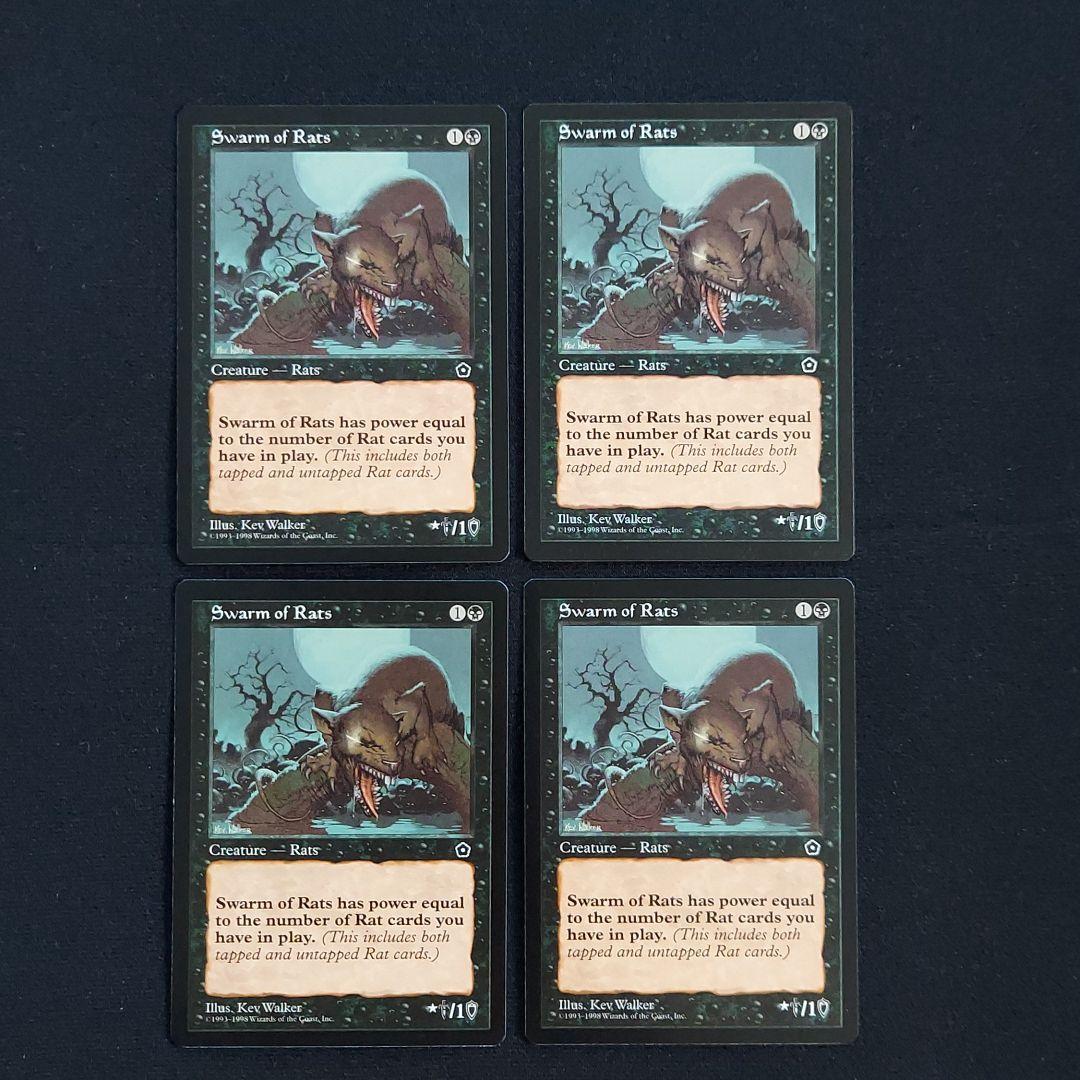 MTG ポータルセカンド エイジ 未開封 MTG, マジック:ザ・ギャザリング 通販 | ENNDAL GAMES