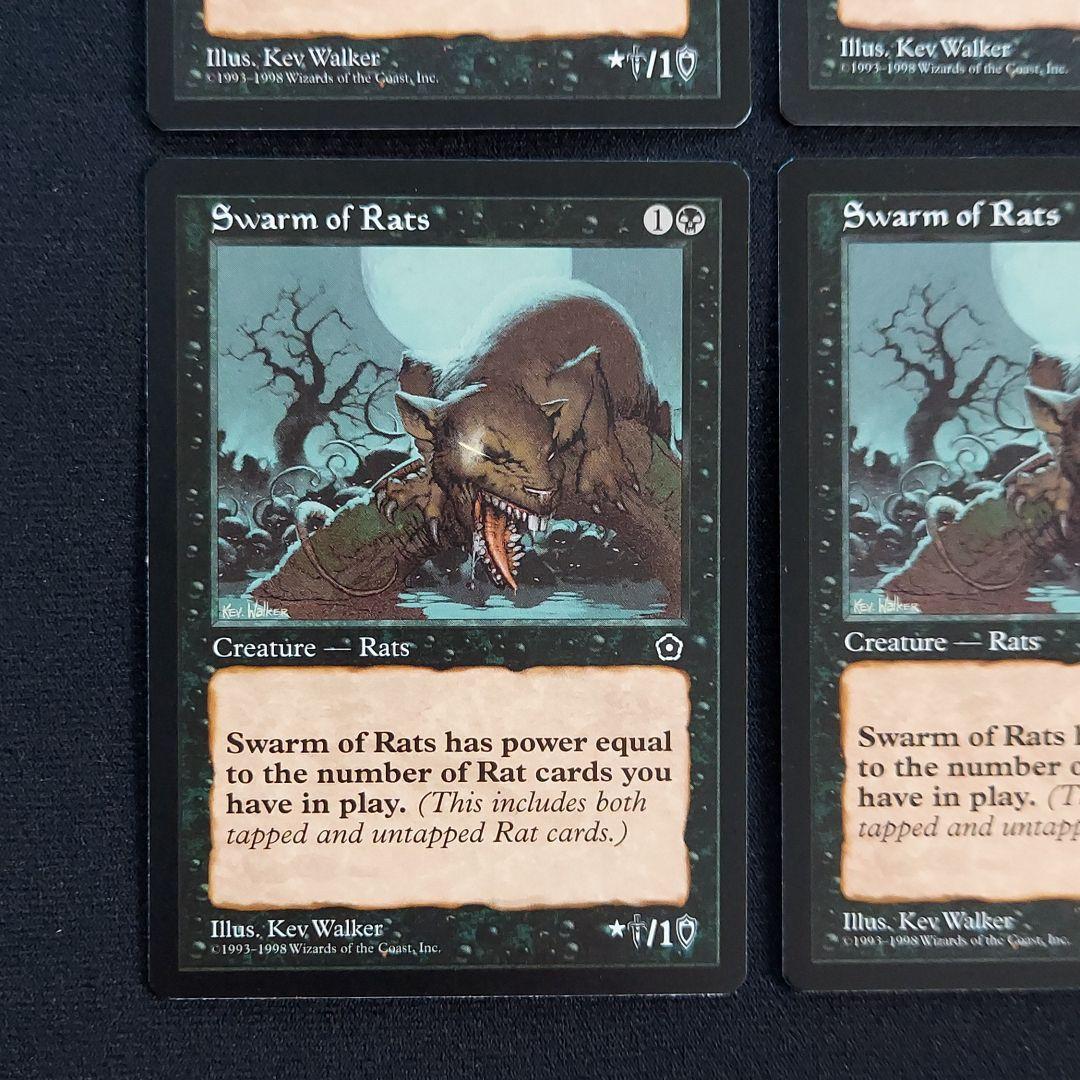 MTG 構築済デッキ 夜魔 ポータルセカンドエイジ 英語版 未開封 36パック)《ポータル・セカンドエイジ ブースターBOX 〇日本語版
