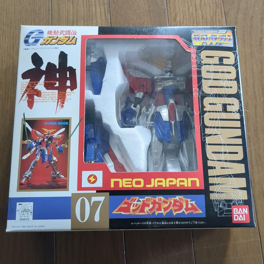 ゴッドガンダム　モビルファイターシリーズ　BANDAI 未開封　B