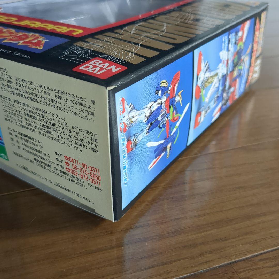 ゴッドガンダム モビルファイターシリーズ BANDAI 未開封 B