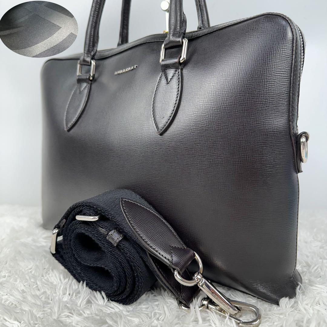 バーバリー　スリムバロウ　ショルダーバッグ　レザー　2way A4収納可　茶