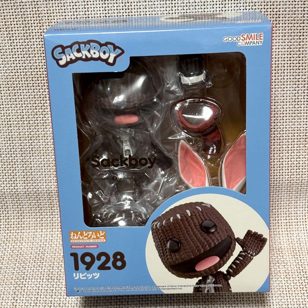 ねんどろいど リトルビッグプラネット リビッツ　フィギュア