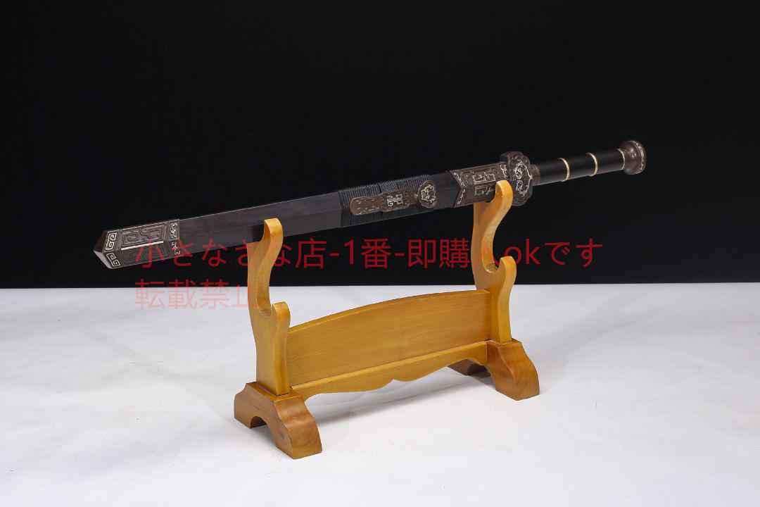 ケラン・チェル剣『ロード・オブ・ザ・リング』古兵器 武具 模造