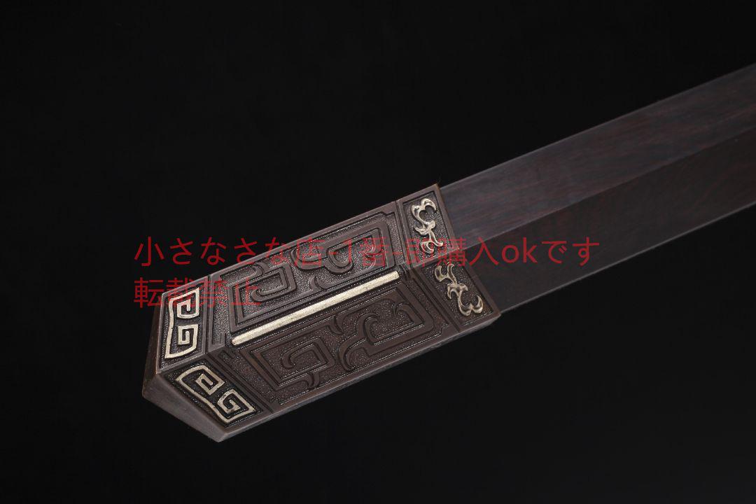 如意漢剣銅装鎏銀花紋鋼 古兵器 武具 刀装具 日本刀 模造刀 居合刀
