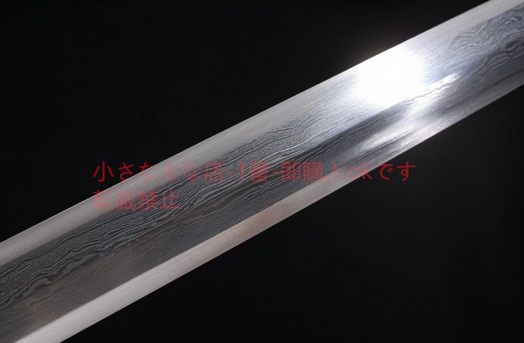如意漢剣銅装鎏銀花紋鋼 古兵器 武具 刀装具 日本刀 模造刀 居合刀
