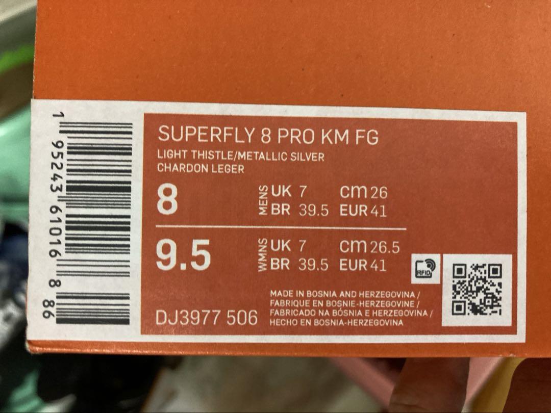 Nike サッカースパイク　スーパーフライ8 PRO FG26cm NIKE ナイキ メンズ マーキュリアル スーパーフライ8 サッカー