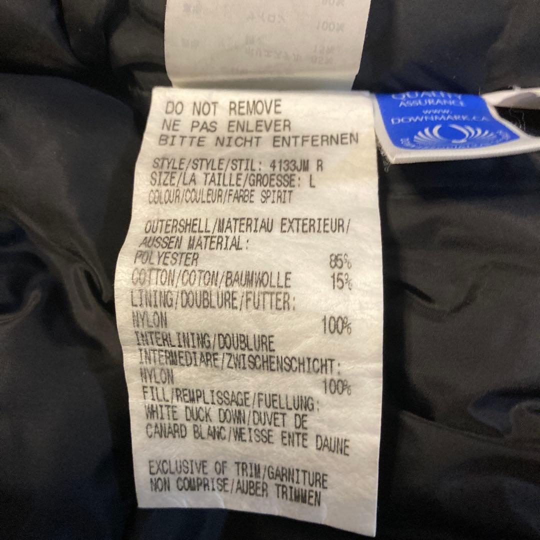 华丽な CANADA GOOSE GLAD STONE 4133JMR ネイビーサイズLL CANADA GOOSE