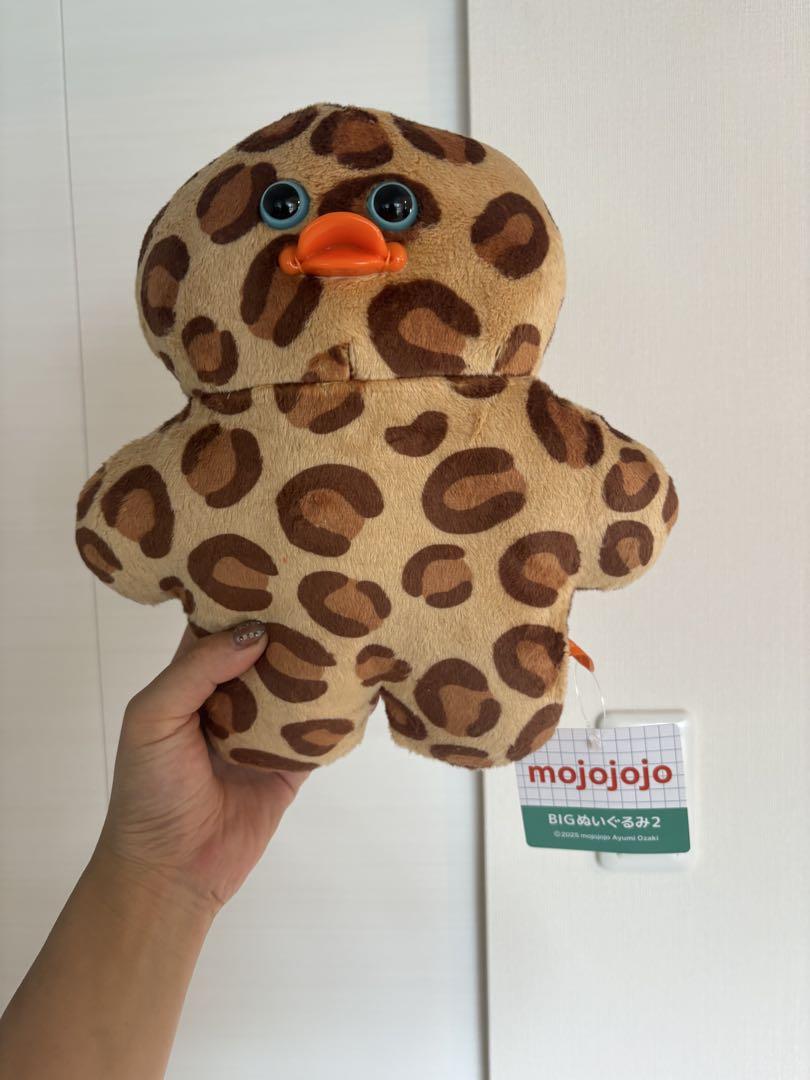 mojojojo BIGぬいぐるみ ひよこ - メルカリ