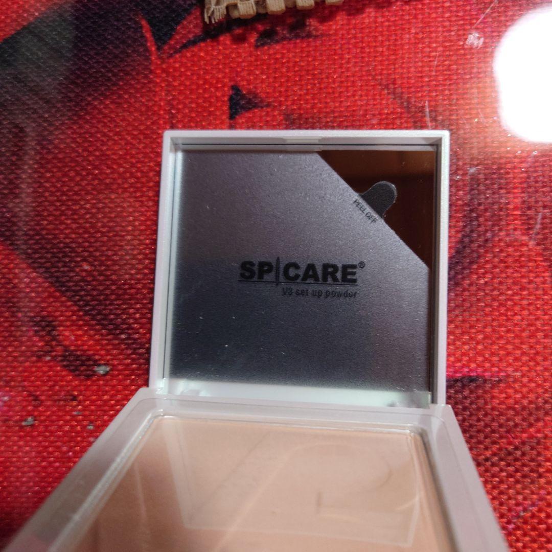 スピケアＶ３セットアップパウダー