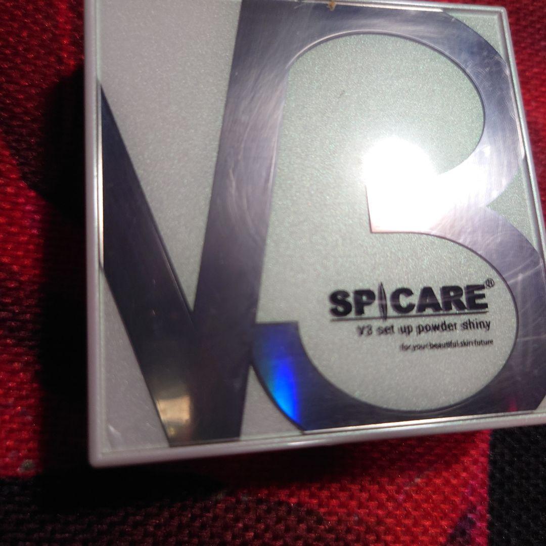 スピケアＶ３セットアップパウダー