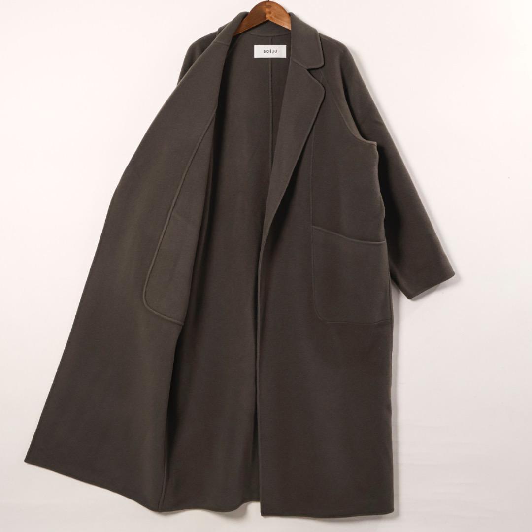 ロングコート