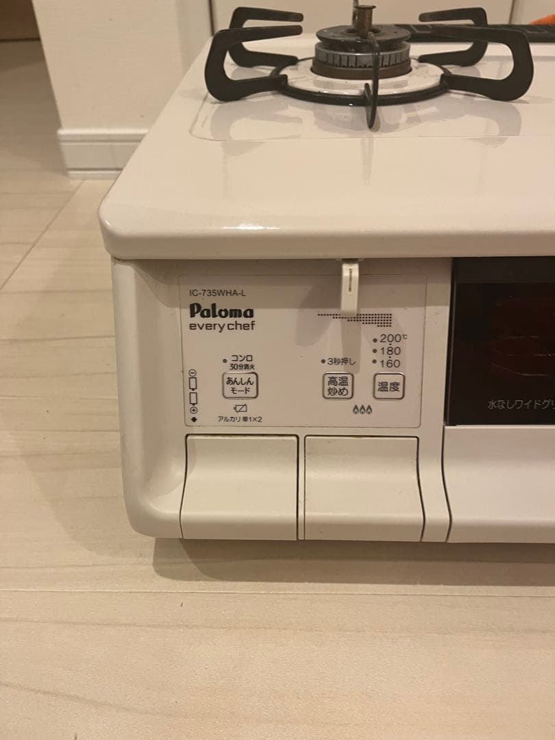 IC-735WHA-L パロマプロパン用ガスコンロやや傷や汚れあり