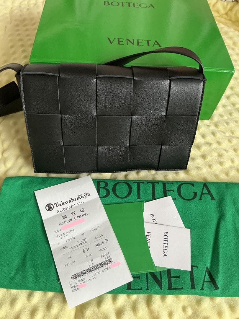 BOTTEGA VENETA ブラックショルダーバッグ
