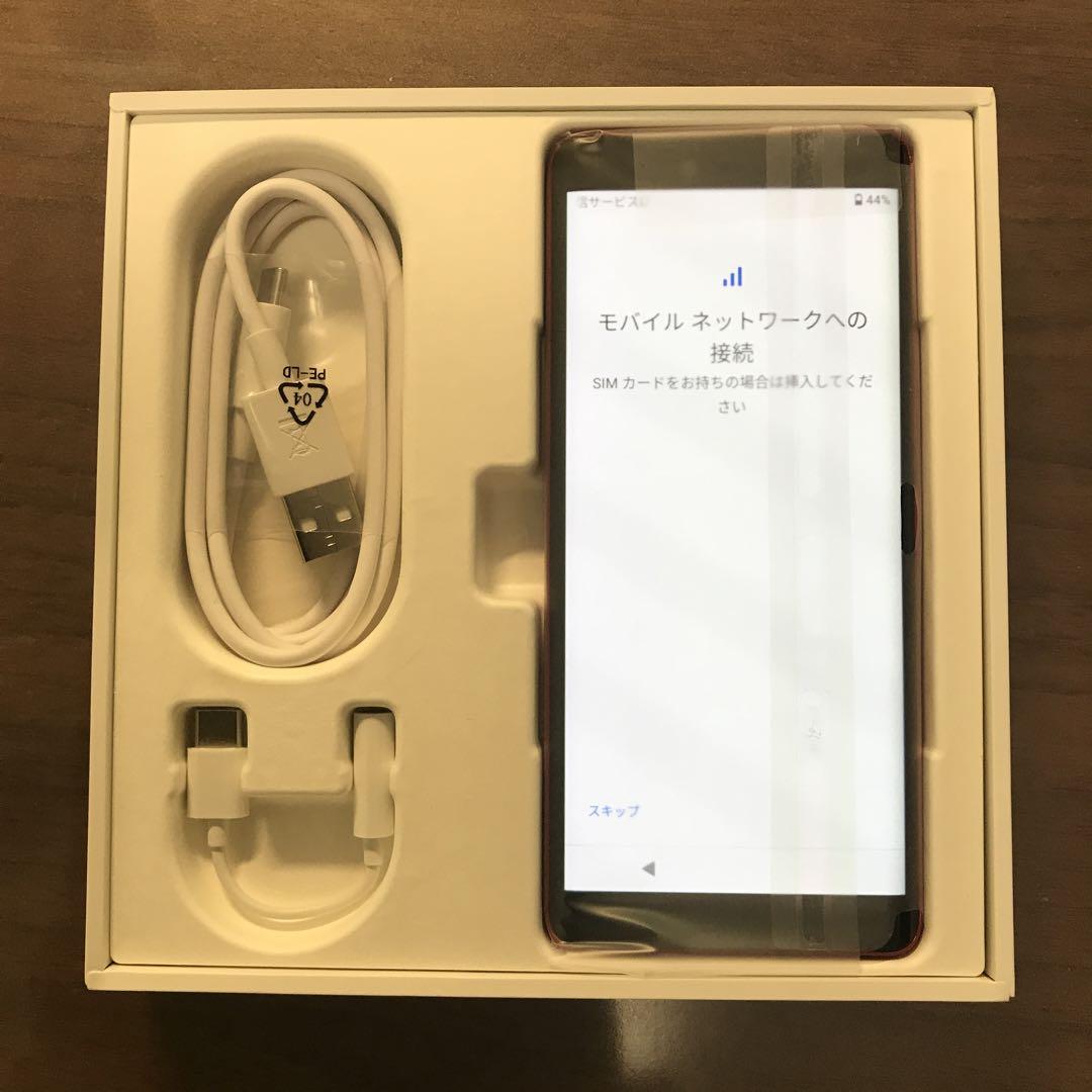 Rakuten Hand 5G クリムゾンレッド 128 GB SIMフリー