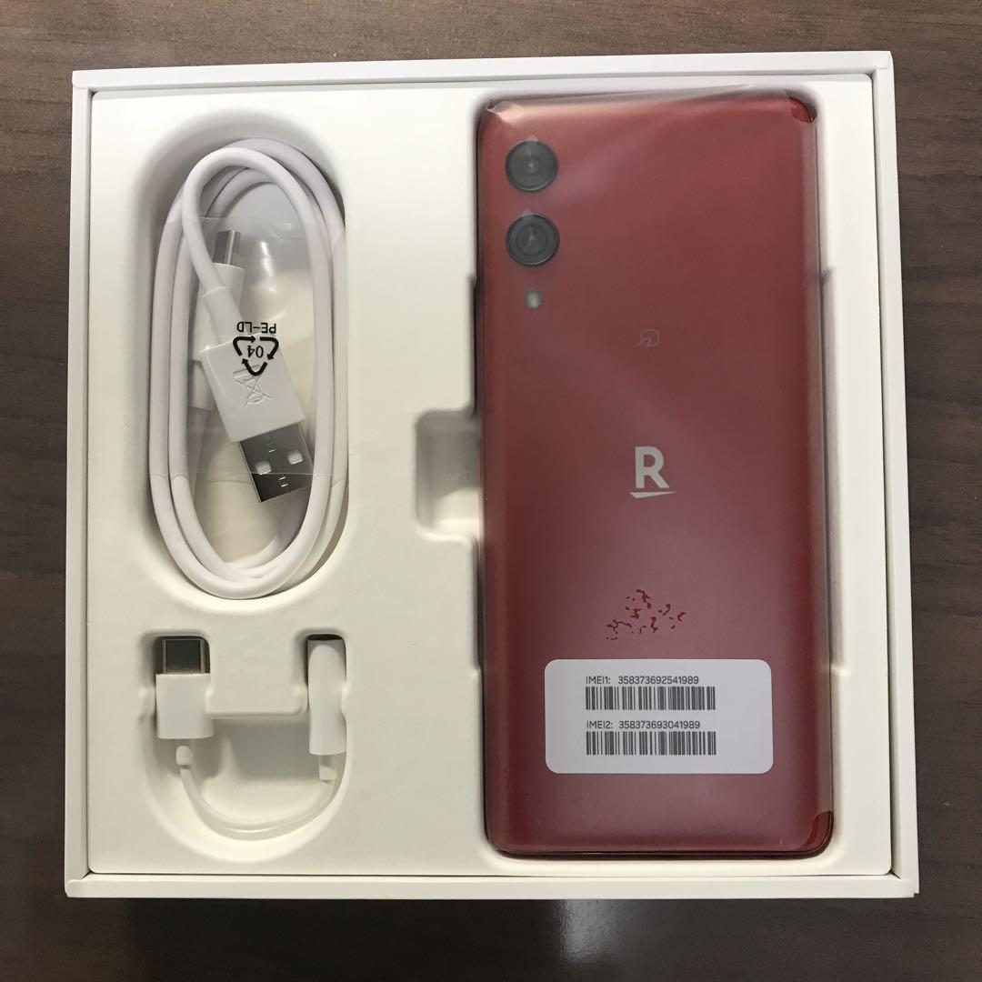 Rakuten Hand 5G クリムゾンレッド 128 GB SIMフリー