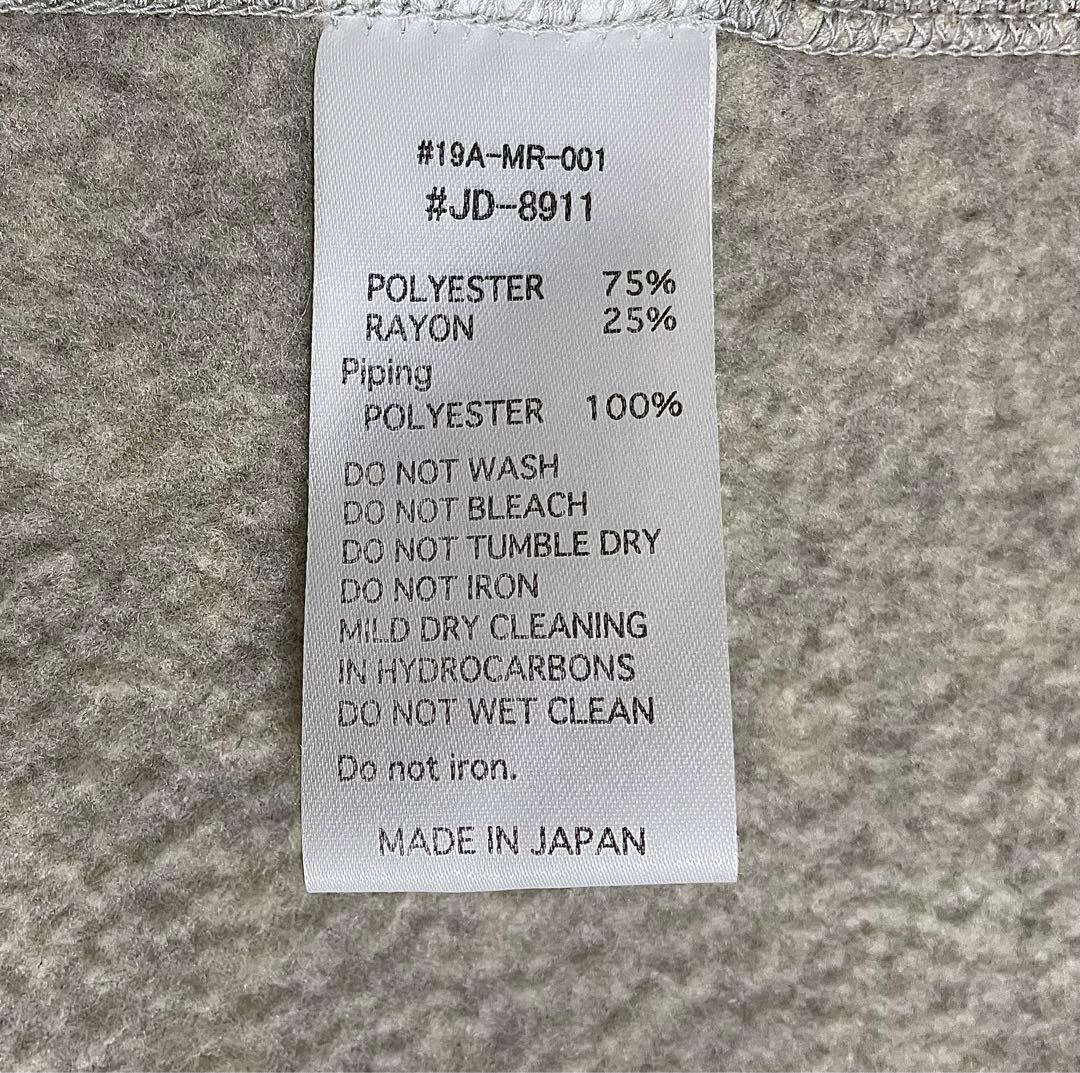 DANTON ノーカラージャケット ベージュ36