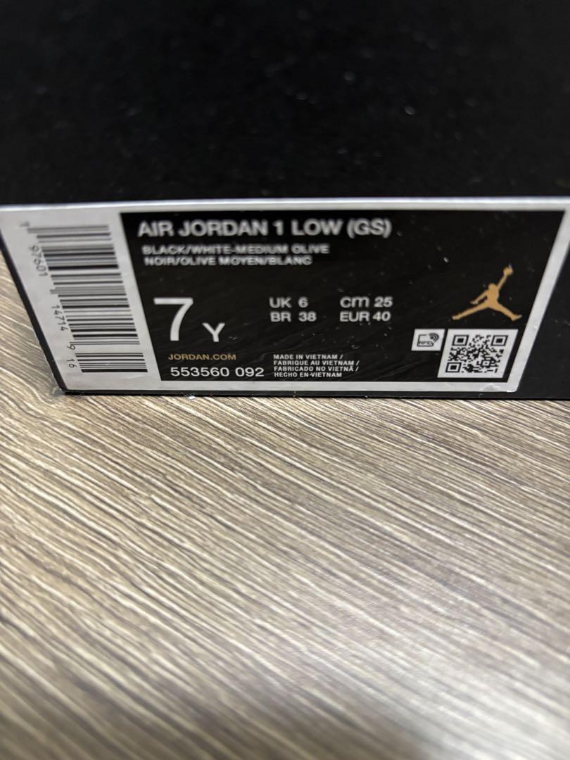 Air Jordan 1 Low 25cm エアジョーダン1LOW