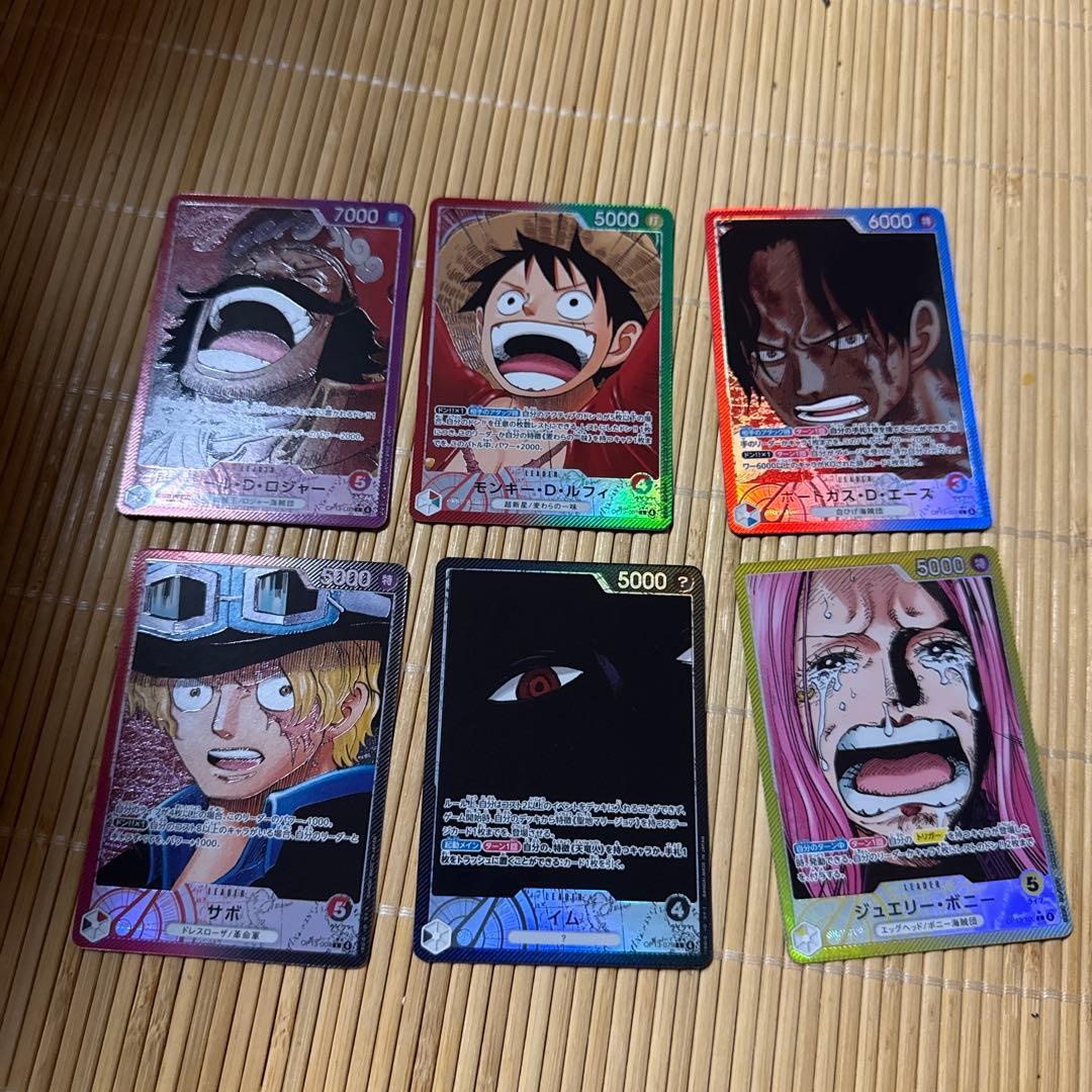 鷹の爪様 リクエスト 2点 まとめ商品