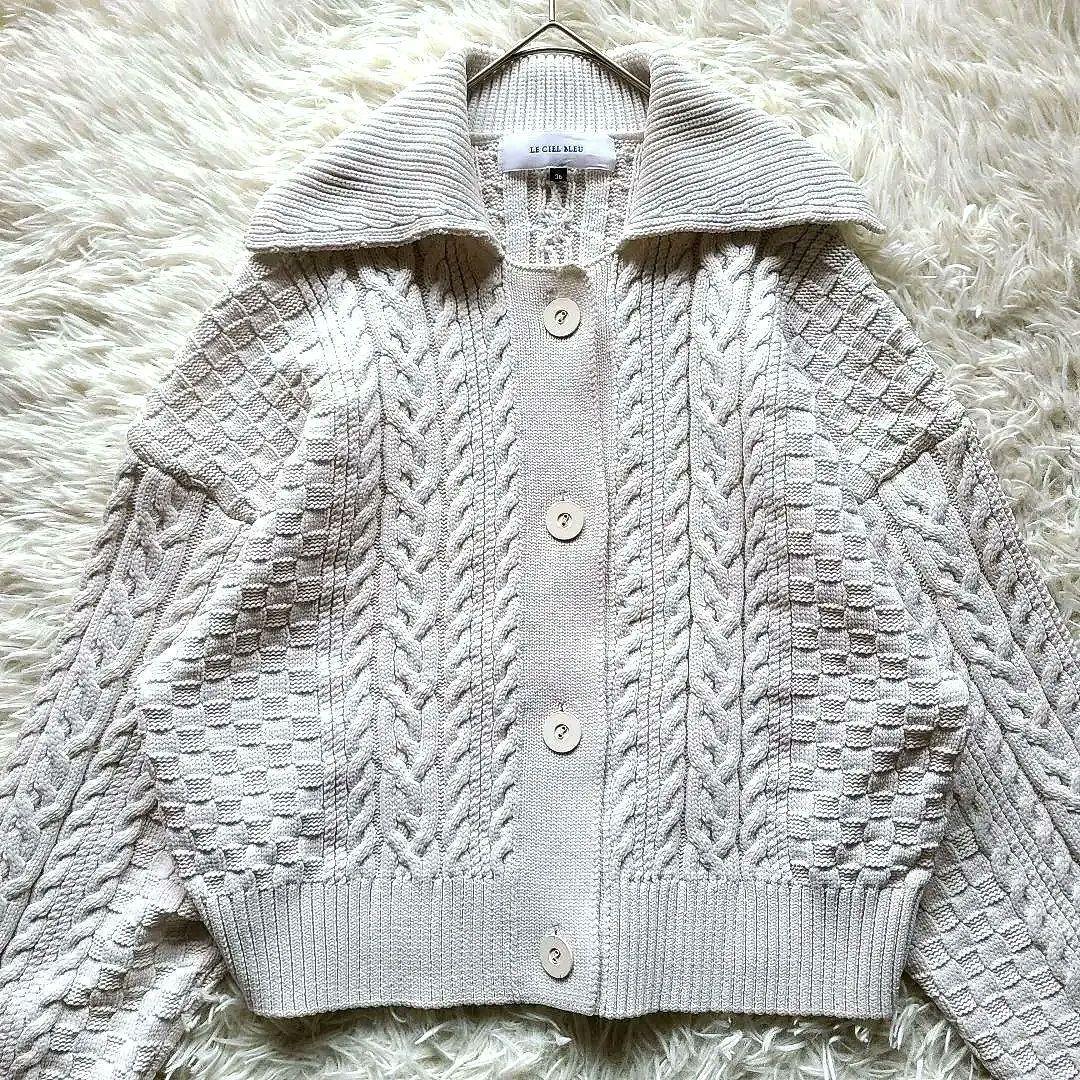 ルシェルブルー Chunky Cable Knit CardiganS LE CIEL BLEU