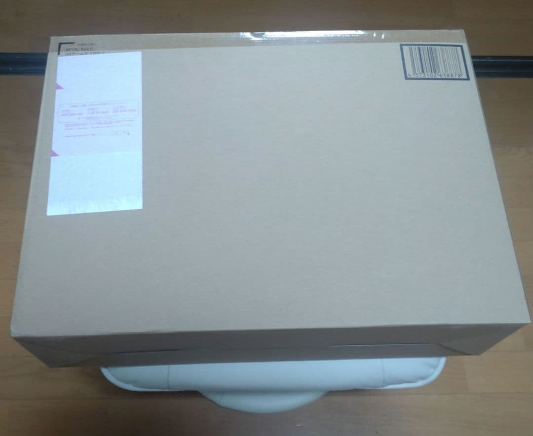 バンダイ METAL BUILD GNアームズ TYPE-E フィギュア