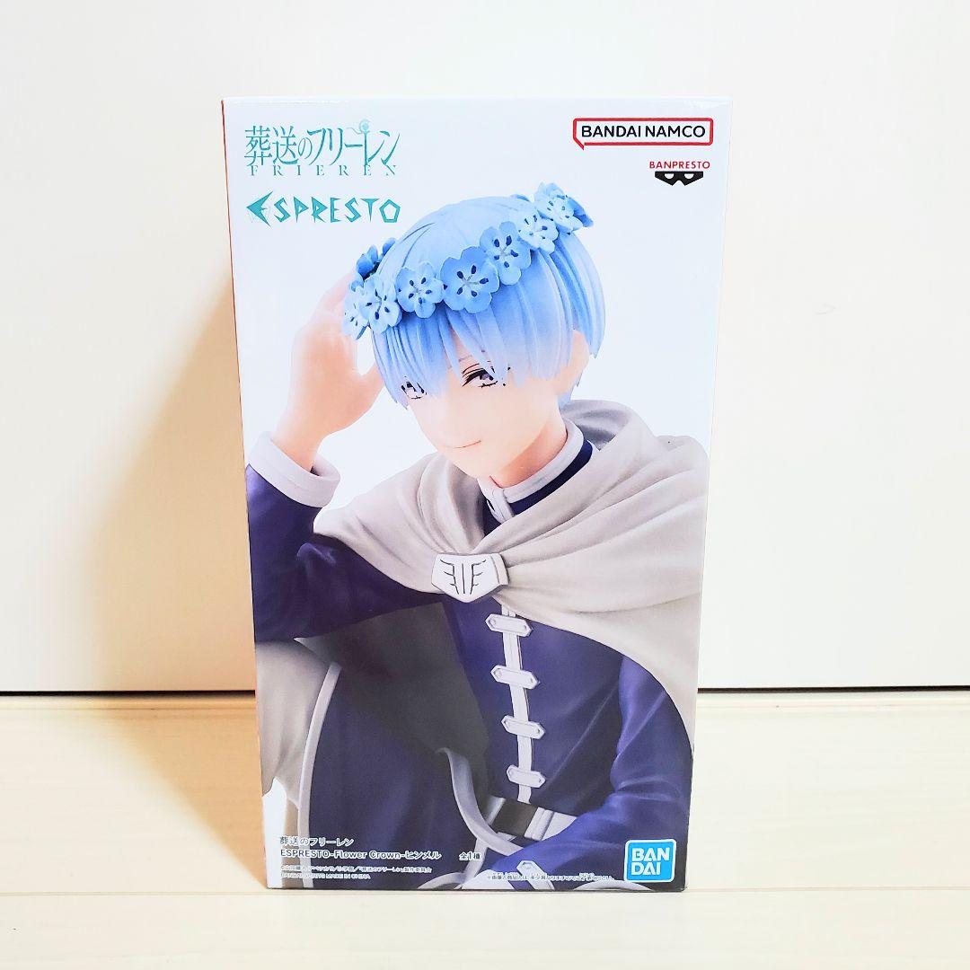 葬送のフリーレン ◇ ヒンメル フィギュア ◇ エスプレスト