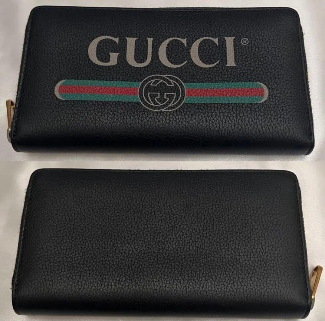 GUCCI グッチ 長財布
