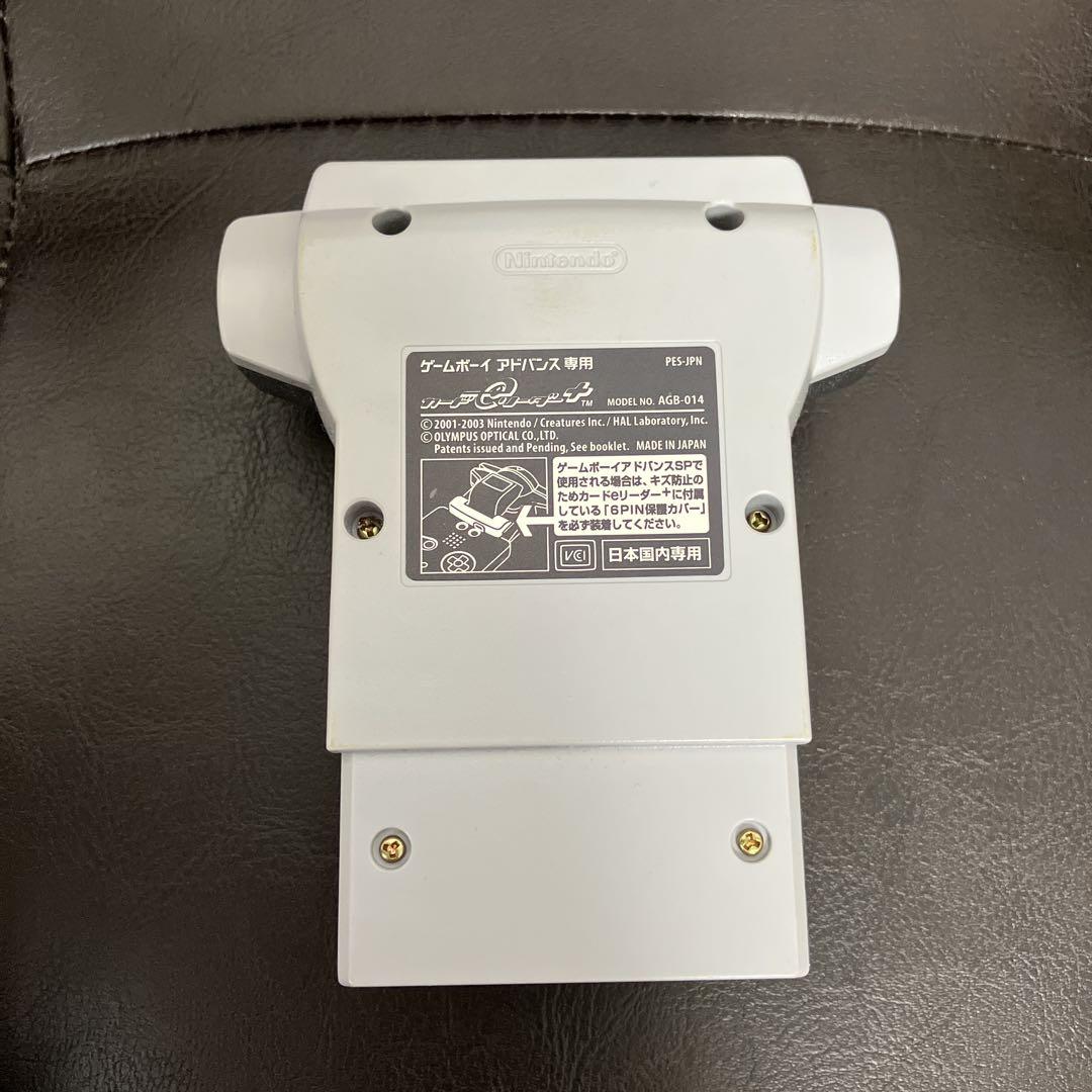 Amazon | カードeリーダー+ | 本体・周辺機器