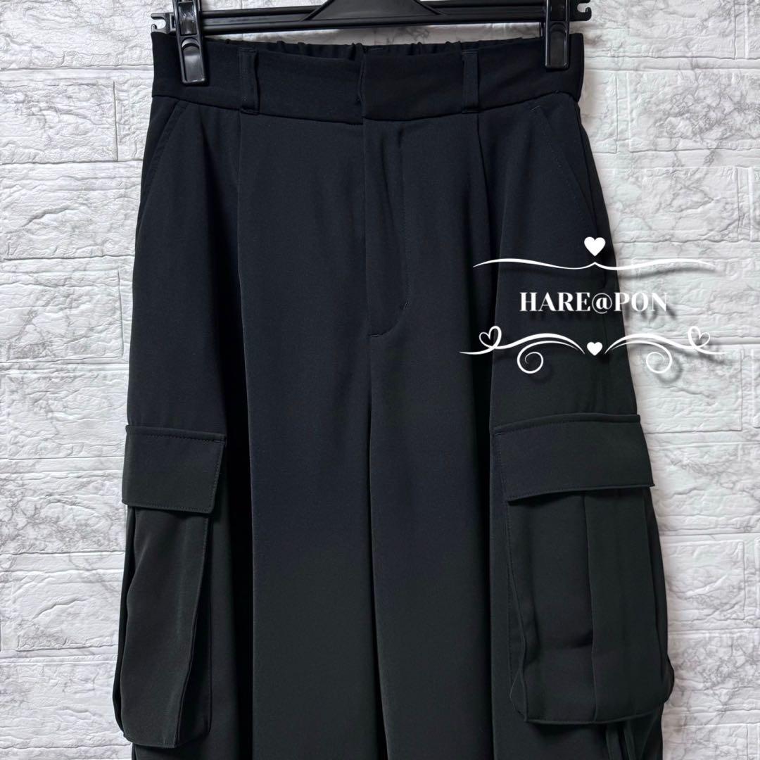 【美品】HARE 2WAYギャザーカーゴパンツ　ブラック　トロミ
