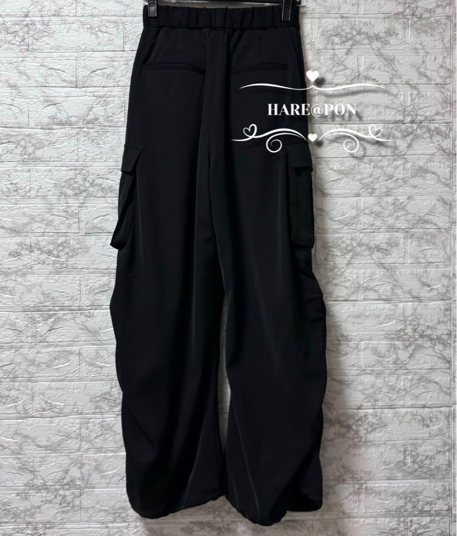 【美品】HARE 2WAYギャザーカーゴパンツ　ブラック　トロミ