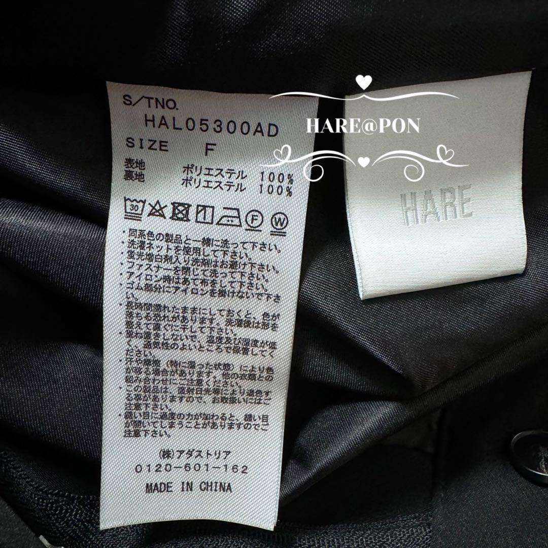 【美品】HARE 2WAYギャザーカーゴパンツ　ブラック　トロミ