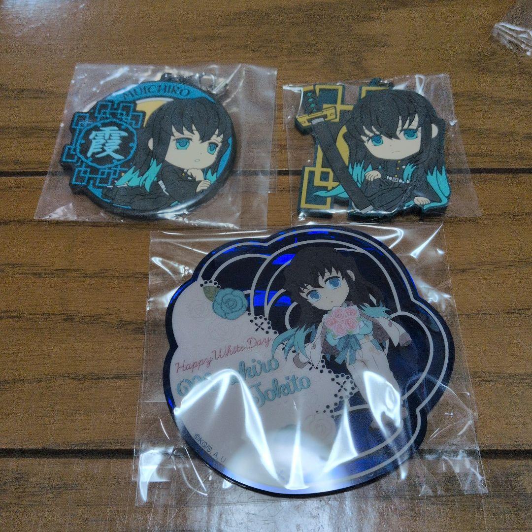 鬼滅の刃 時透無一郎 グッズ - メルカリ
