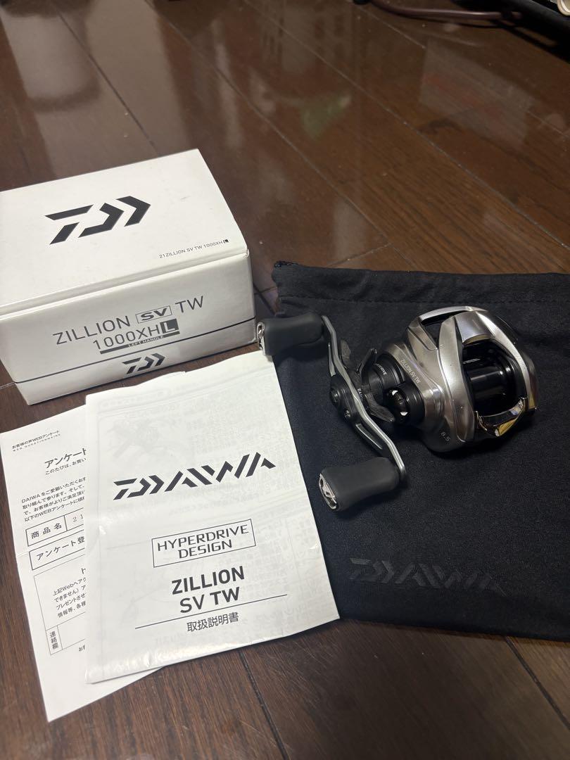 Daiwa 21ジリオンSVTW XHL SV BOOST PE スプール