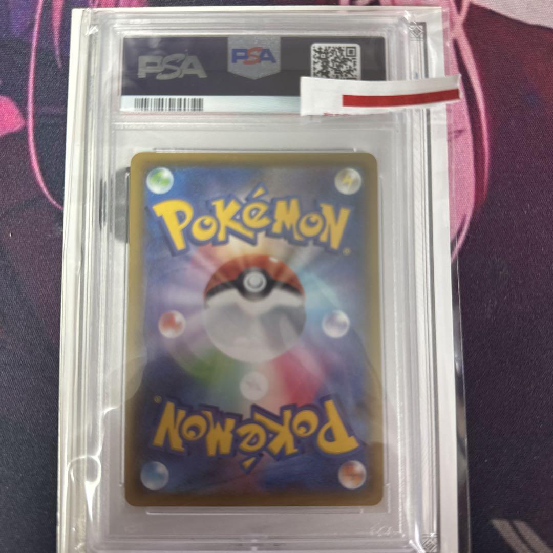 PSA10】マリィ シャイニーマリィ SR 198/190の通販 土日祝休