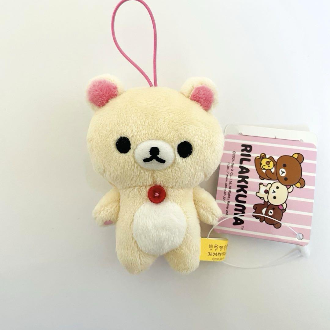 リラックマ コリラックマ ゴムひも付きマスコット ぬいぐるみ 43個 リラックマ - 新品 リラックマ ゴムひも付きマスコット