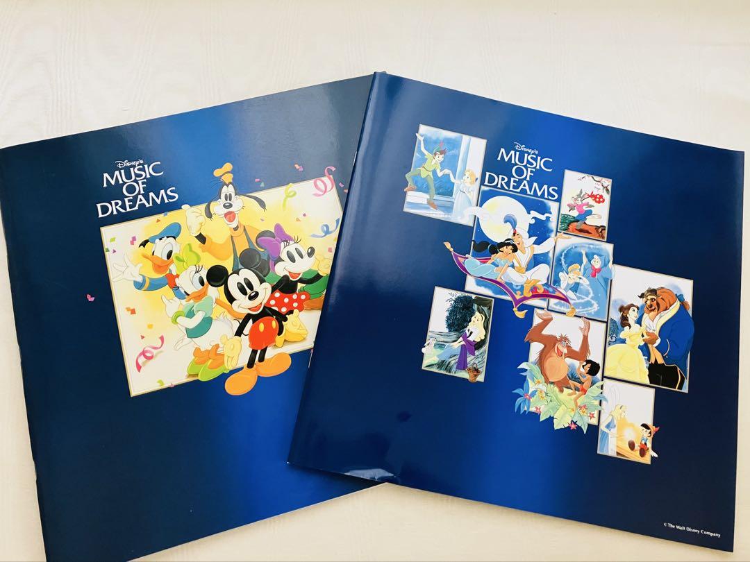 Amazon.co.jp: 東京ディズニーリゾート トレジャーズ・オブ