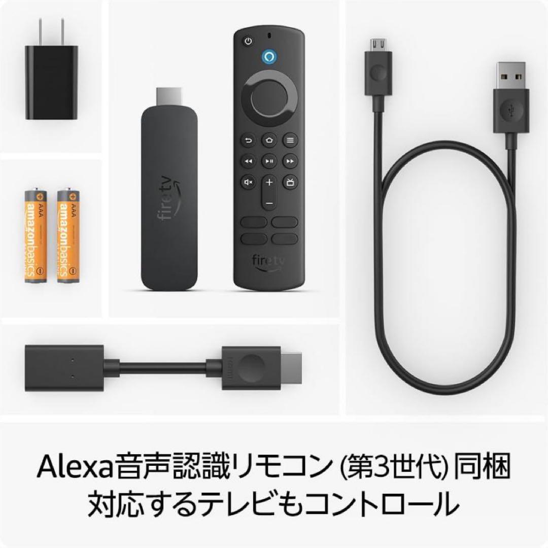 Fire TV Stick 4K Max 第3世代 TVerボタン