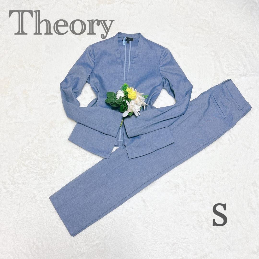 現行 Theory セオリー パンツスーツ セットアップ ノーカラーS・theory